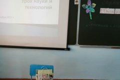 IMG-9583cef77e94469dabb1a8e8b21db006-V